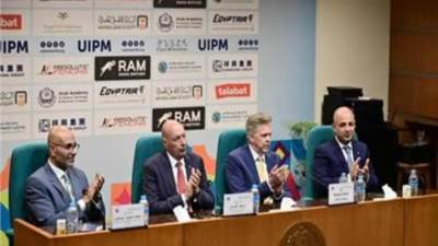 الكشف عن تفاصيل نهائى سلسلة كأس العالم وبطولة العالم للتتابعات للخماسى الحديث