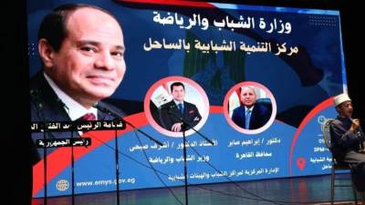 وزير الرياضة ومحافظ القاهرة يتفقدان المركز الرياضي بشبرا