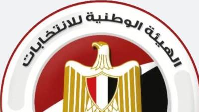 "الوطنية للانتخابات":201 شخص تقدموا بأوراق ترشحهم لانتخابات "الشيوخ" في اليوم الأول لتلقي الطلبات