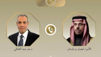 اتصال هاتفي بين وزير الخارجية والهجرة ونظيره السعودي