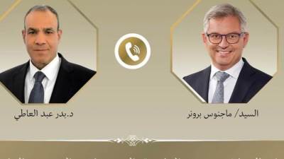 وزير الخارجية يؤكد أهمية تعزيز التعاون مع الاتحاد الأوروبي من خلال نهج شامل يربط بين الهجرة والتنمية