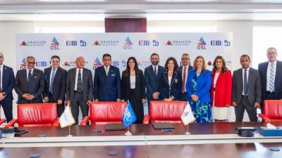 توقيع عقد تمويل بين شركة أو إس إل للمشاريع الترفيهية والبنك التجاري الدولي