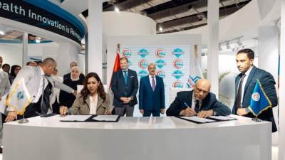 هيئة التأمين الصحي توقّع 5 تعاقدات جديدة لتوسيع شبكة مقدمي الخدمة للمنتفعين من المنظومة