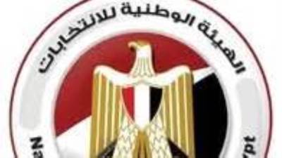 "الوطنية للانتخابات": 37  طلبا للترشح في انتخابات الشيوخ في اليوم الرابع لتلقي الطلبات