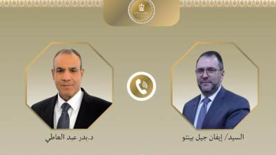 وزير الخارجية والهجرة يتلقى اتصالًا هاتفيًا من وزير خارجية فنزويلا