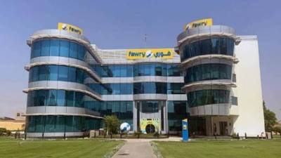 عودة خدمات فوري إلى كفائتها التشغيلية بعد حريق سنترال رمسيس