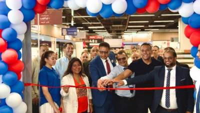 "ماجد الفطيم" تفتتح أول متجر لكارفور في مدينة العلمين الجديدة 