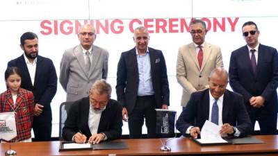  شركة السويدي للتنمية الصناعية توقع اتفاقية مع شركة بوني التركية إحدى أكبر الشركات العالمية في مجال الصناعات النسيجية