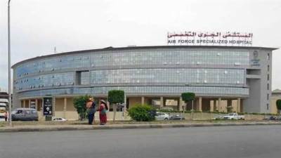 المستشفى الجوى التخصصى تستضيف خبير عالمى فى الجراحات التدخل المحدود للقلب