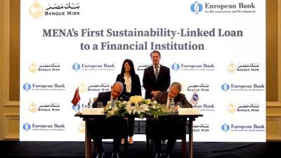بنك مصر والبنك الأوروبي يوقعان على أول قرض مرتبط بالاستدامة لمؤسسة مالية في الشرق الأوسط وشمال إفريقيا بقيمة 100 مليون دولار
