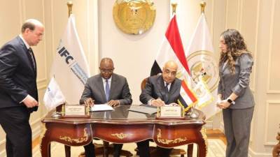 وزيرا العدل والتخطيط يشهدان توقيع مذكرة تفاهم بين وزارة العدل ومؤسسة التمويل الدولية
