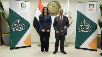 البنك الأهلي المصري يوقع بروتوكول تعاون مع وزارة التربية والتعليم لميكنة المدفوعات