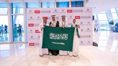 المملكة تحصد 4 جوائز دولية في أولمبياد الكيمياء الدولي 2025