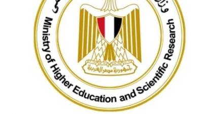 التعليم العالي: 618ر18 ألف طالب يسجلون لأداء اختبارات القدرات