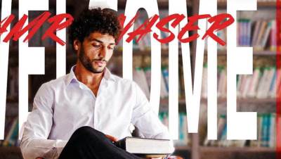 الزمالك يتعاقد رسميًا مع عمرو ناصر قادمًا من فاركو