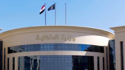 ضبط شخصين بالدقهلية لتعديهما بالضرب على 3 سيدات بسبب خلافات مالية