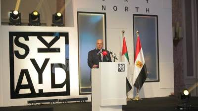 "سكاي أبوظبي" تواصل التوسع في السوق المصري وتطلق مشروع "سكاي نورث "في منطقة رأس الحكمة بالساحل الشمالي باستثمارات 80 مليار جنيه