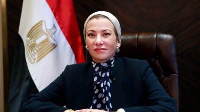 وزيرة البيئة خلال منتدى مصر للتعدين: نسعى لتحقيق التوازن بين استغلال الموارد الطبيعية والحفاظ على البيئة
