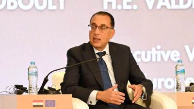 مصدر مسئول يوضح ما أثير بشأن قرار مجلس الوزراء الخاص بمسمى وزارة الصناعة