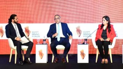 "حسام هيبة": نسعى لتعظيم الاستفادة من ثروات مصر التعدينية عبر تعميق التصنيع والتوسع في الخدمات اللوجستية
