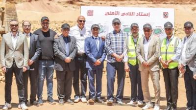 مجلس الأهلي يتفقد أعمال الحفر بمشروع الاستاد في حضور شركتي القلعة الحمراء والمنشآت الرياضية