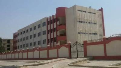  التعليم" تفتح باب التقديم للعمل كـ"معلم متدرب" بالمدارس المصرية اليابانية لإعداد كوادر تعليمية شابة ومؤهلة