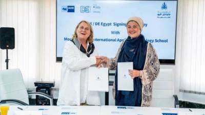 مؤسسة ماونتن ڤيو توقّع شراكة مع الغرفة الألمانية العربية للصناعة لتطوير التعليم في مصر
