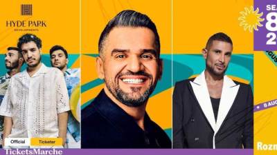 هايد بارك للتطوير العقاري تطلق أحد ابرز حفلات الصيف في "سي شور" بالساحل الشمالي
