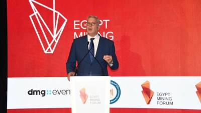 وزير البترول يؤكد أهمية دور التكنولوجيا في إطلاق الإمكانات التعدينية