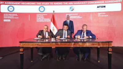 اتفاق مبدئي جديد لتعديل التزامات "أبو مروات" بهدف تعظيم الاستثمارات والعائدات التعدينية للدولة المصرية