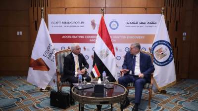 وزير البترول يلتقي رئيس قطاع المعادن والتعدين لمنطقة أوروبا والشرق الأوسط وأفريقيا للاستثمار المصرفي