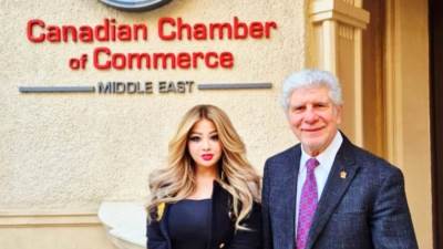 إطلاق دبلومة التخطيط الاستراتيجي لزمن استثنائي: قيادة تنفيذية تواجه التحديات وتحولها إلى فرص