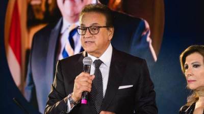 تكريم وزير الصحة بجائزة القيادة من المجلس الأوروبي للشركات الإفريقية والشرق أوسطية