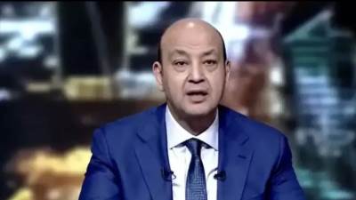 عمرو أديب يعلن توقف برنامجه مؤقتًا: أشكر الجمهور والزملاء في MBC مصر