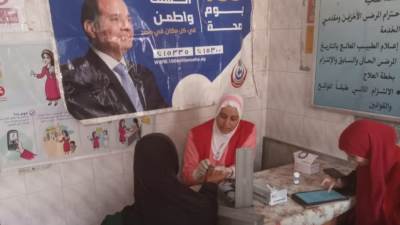 الصحة: حملة «100 يوم صحة» قدمت أكثر من 5 ملايين خدمة طبية مجانية خلال ثلاثة أيام