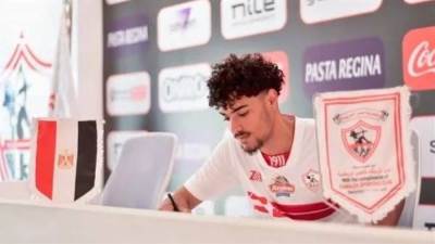 الزمالك يدعم صفوف فريق كرة اليد بالتعاقد مع محمود الخياط