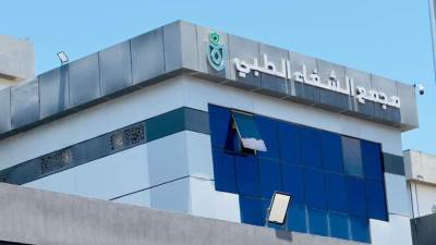 نجاح معمل مجمع الشفاء الطبي في الحصول على شهادة الاعتماد الدولي طبقًا للمواصفة الحديثة ISO 15189 من المجلس الوطني للاعتماد (إيجاك EGAC) المعترف به دوليًا