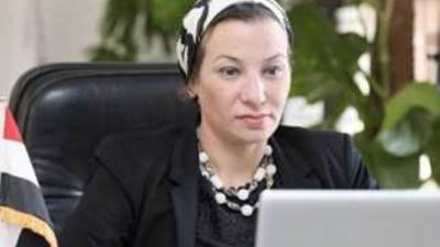 آخر رسالة للدكتورة ياسمين فؤاد بعد استقالتها من وزارة البيئة