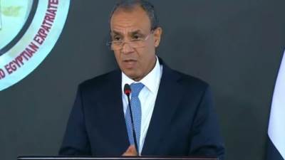 وزير الخارجية: العلاقات بين مصر وألمانيا استراتيجية وتشهد تطورات مهمة