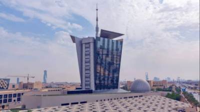 المملكة تستضيف الندوة العالمية لمنظمي الاتصالات (GSR25) بالشراكة مع الاتحاد الدولي للاتصالات