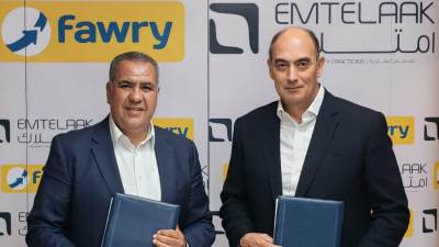 منصة امتلاك تُعلن عن شراكة مع فوري دهب لتقديم حلول دفع رقمية متكاملة لعملاء الملكية الجزئية في القطاع العقاري