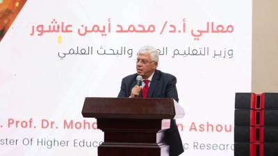 وزير التعليم العالي يشهد انطلاق المعسكر التدريبي لمبادرة "كن مستعدًا" في نسختها الثانية لتأهيل كوادر مراكز التوظيف بالجامعات