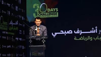  وزير الشباب والرياضة يشهد وقائع المؤتمر الصحفي للإعلان عن النسخة الرابعة من مشروع "30 يوم تحدي" وماراثون العلمين