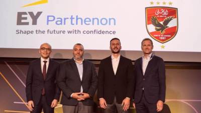 شركة الأهلي لكرة القدم تعلن عن شراكة عالمية مع «إرنست ويونغ - بارتينون» للتسويق الدولي