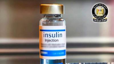المركز الإعلامي لمجلس الوزراء: "الأنسولين" متوفر بشكل طبيعي ومخزونه الاستراتيجي آمن