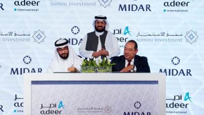 "ميدار" تتعاقد مع شركة أدير إنترناشيونال إحدى شركات سمو للإستثمار لتطوير مشروع "بوليفارد" بـ "مستقبل سيتي"