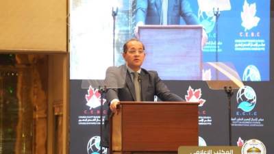 وزير الشؤون النيابية والقانونية والتواصل السياسي يحضر مؤتمر مجلس الأعمال الكندي