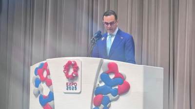 وزير الاستثمار يشارك بفعاليات الاحتفال باليوم الوطني لمصر في إطار فعاليات معرض إكسبو أوساكا 2025