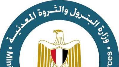 نتائج واعدة للبئر التقييمي "بيجونيا-2" وإعادة استكمال البئر "بلسم-3" في منطقة دلتا النيل البرية