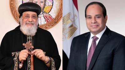 البابا تواضروس يهنئ الرئيس السيسى والشعب المصرى بذكرى ثورة 23 يوليو